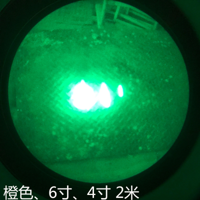 犀兕合甲IR荧光棒功能版