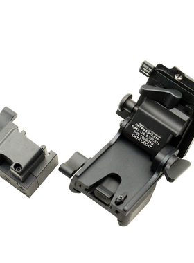 头盔夜视仪支架翻斗车NVG 01 适用于PVS14 PVS18型号老款支架