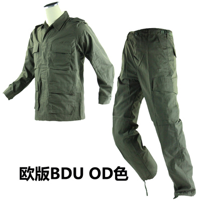 犀兕合甲中东bdu尺码老学校外套