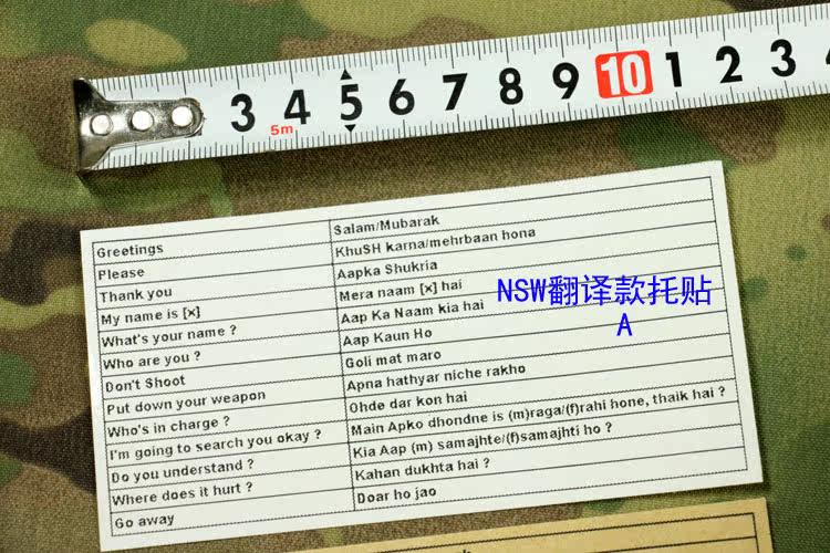 Autocollant pour téléphone mobile 7GEAR - Ref 1367835 Image 3