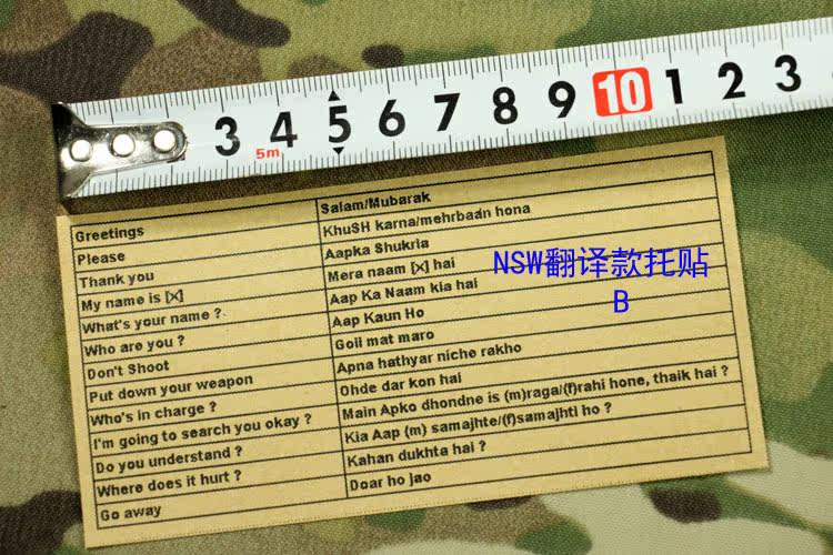 Autocollant pour téléphone mobile 7GEAR - Ref 1367835 Image 4