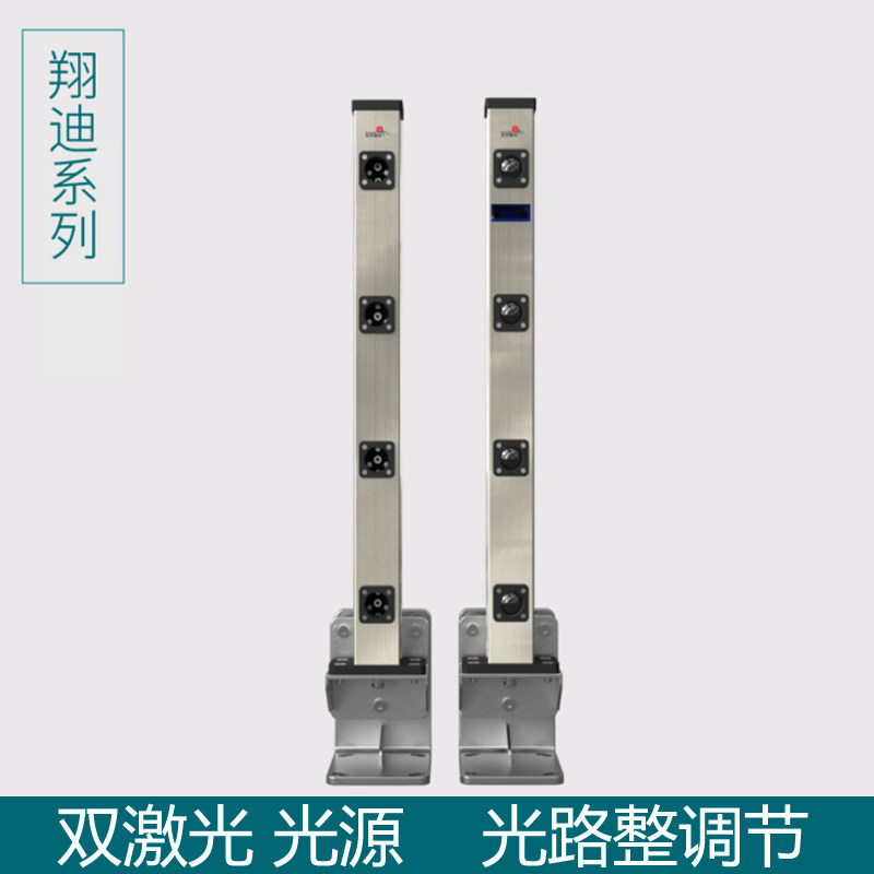 激光对射探测器防盗报警器限高器