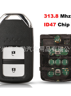 适用于本田2键,KR5V1X/ 47芯片 / 313.8MHz