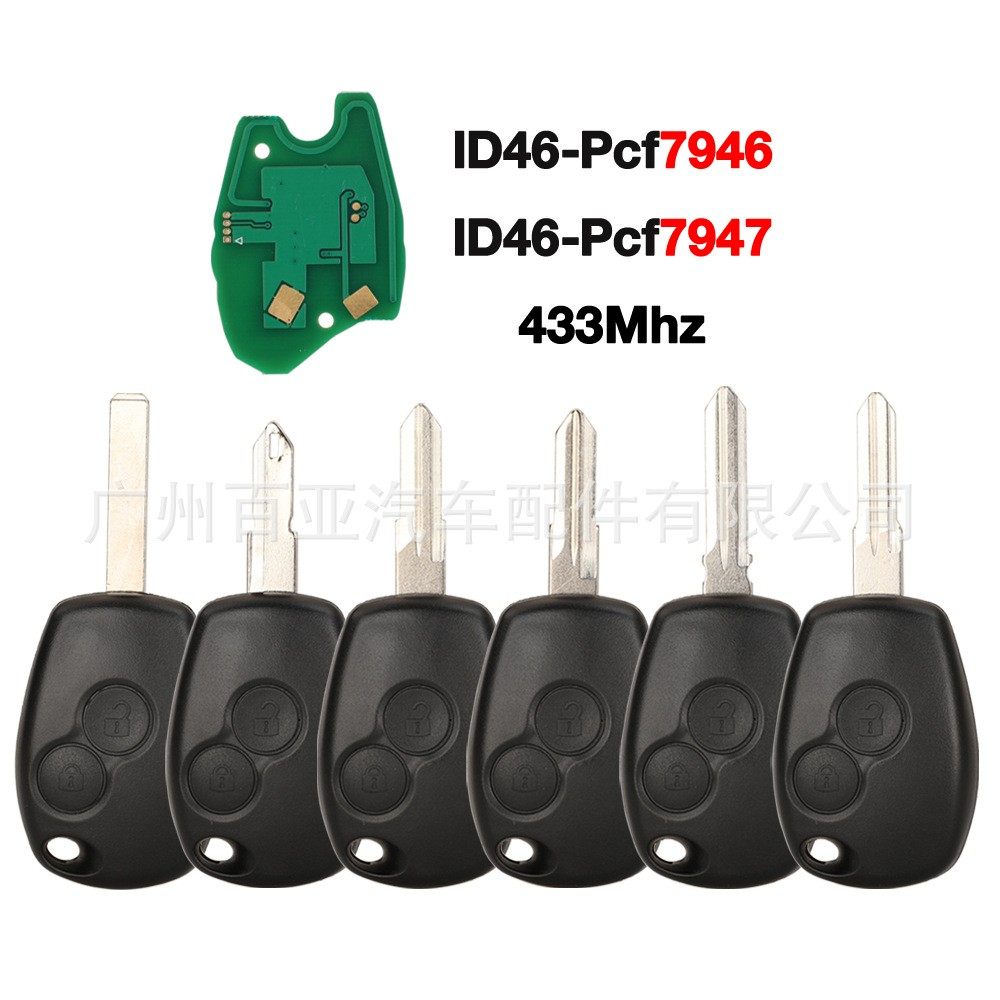 雷诺4键遥控汽车钥匙433mhz