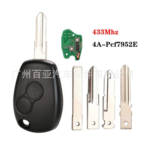 雷诺直板遥控汽车钥匙433Mhz