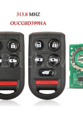 OUCG8D399HA适用于5/6键本田奥德赛汽车遥控分体钥匙313.8mhz