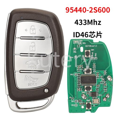 适用于现代4键智能卡遥控汽车钥匙ID46芯片433频率95440-2S600