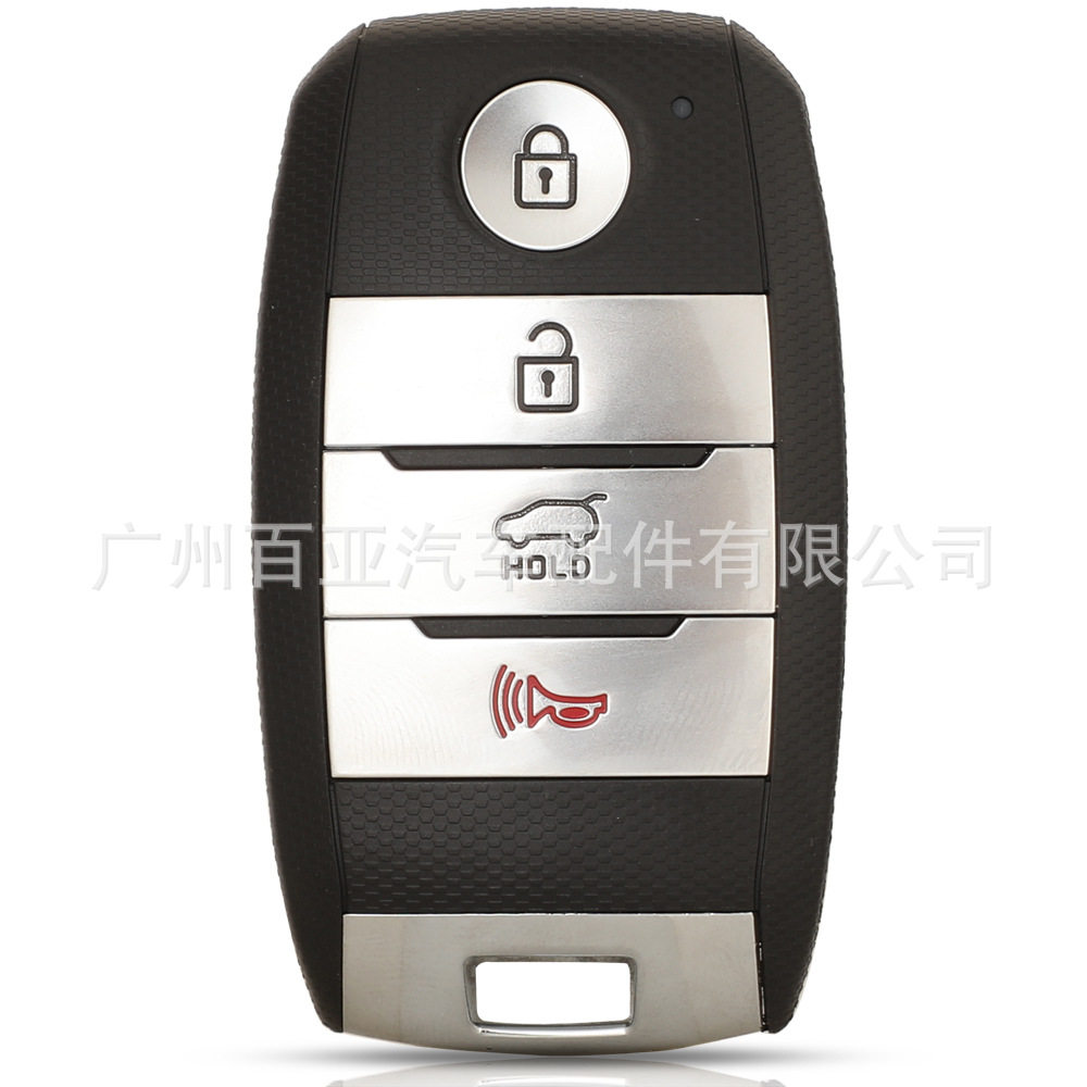 适用于4键起亚K3狮跑索兰托智能遥控汽车钥匙壳替换外壳