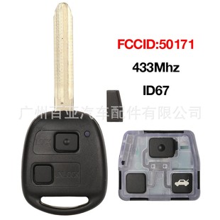 适用于丰田2键直板遥控汽车钥匙50171 4D67芯片433Mhz