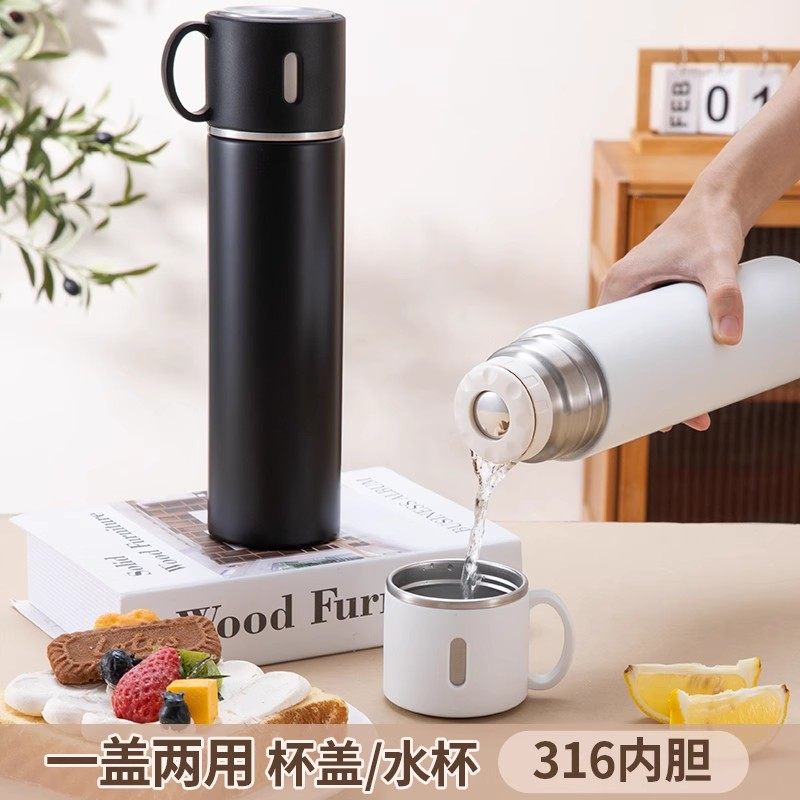 保温杯女大容量便携杯子男士新款316不锈钢水杯学生高颜值带盖杯,餐饮具,保冷/保温杯,淘宝优惠券,粉丝福利购,淘宝优惠卷