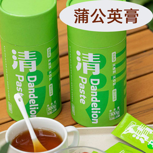 清舒饮成成妈妈蒲公英膏即冲即饮清火300克新疆产地发货