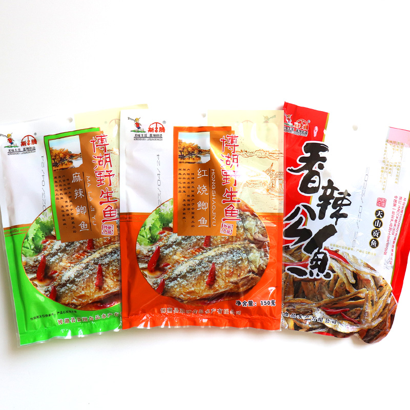 博湖即食有机鱼香辣公鱼/红烧鲫鱼/麻辣鲫鱼新疆内陆淡水贡鱼袋装