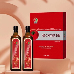 新疆百禾晶番茄籽油500ml*2瓶原产地发货