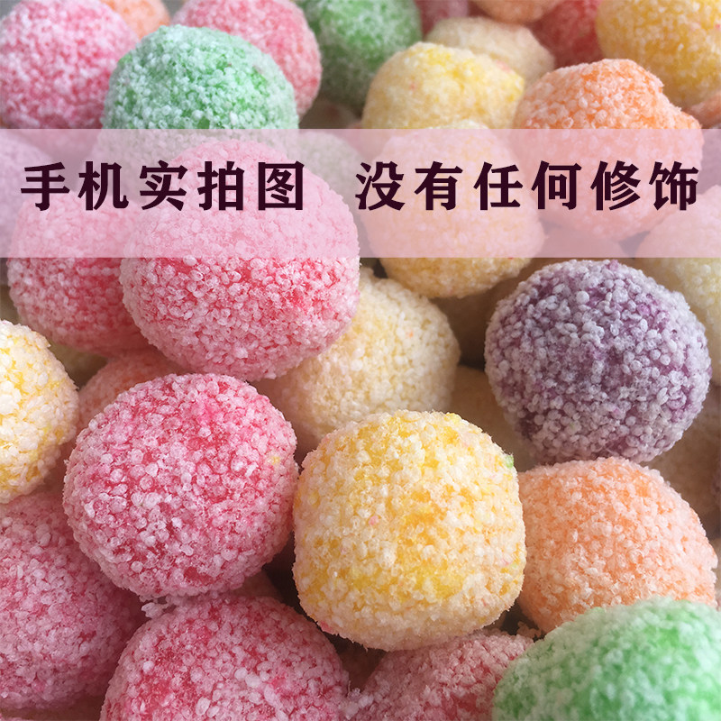 直销彩色米花球蛋糕装饰糖果串冰爆米花/玉米球/甜甜