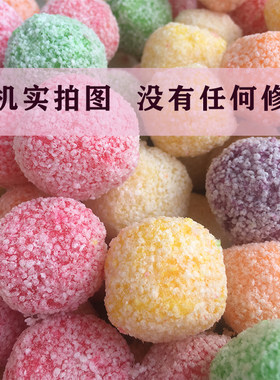 直销彩色米花球蛋糕装饰糖果串冰糖葫芦彩色干冰冒烟爆米花球包邮