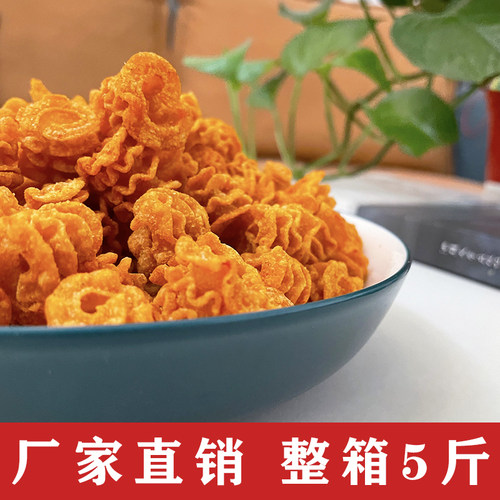 粗粮膨化食品河北省香辣酥脆实惠