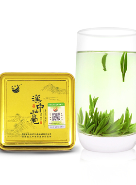 2025年春季明前头采汉中仙毫新茶汉江春绿茶午子春茶尝鲜茶叶雀舌