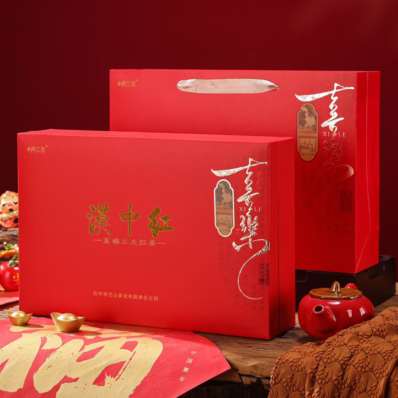 汉江春汉中红茶特级礼盒新茶送礼陕西功夫茶浓香型金骏眉茶叶