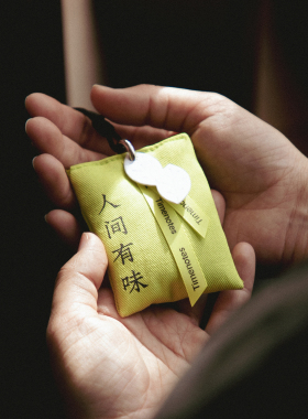 古法香包草本精油香囊香袋衣柜车载车用持久香气知时Timenotes