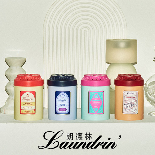 Laundrin朗德林固体香膏