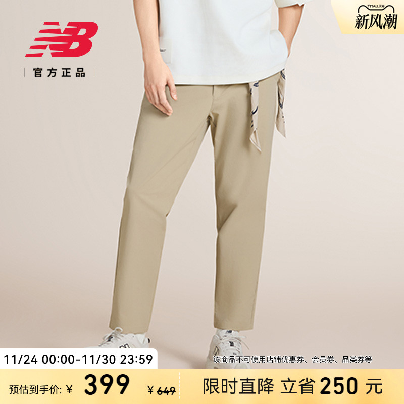 NewBalanceNB官方25新款裤