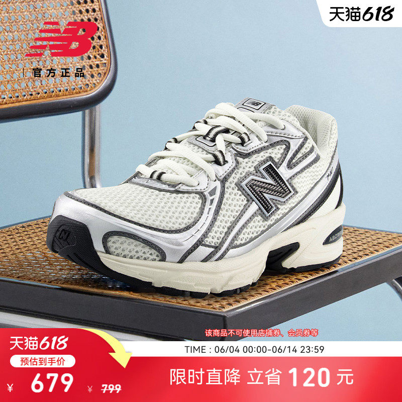 NewBalanceNB官方正品老爹鞋