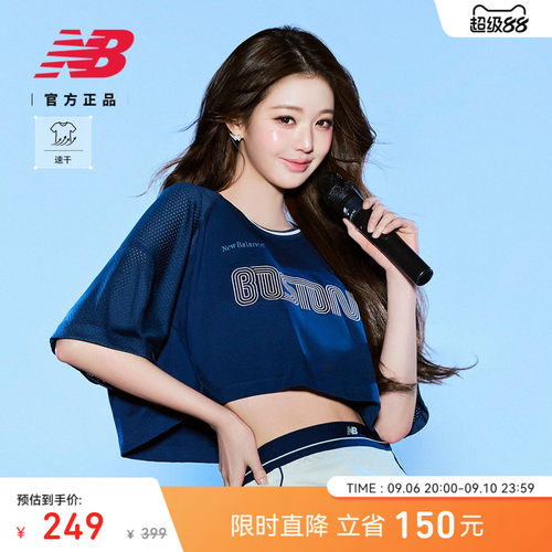 NewBalance女款短袖T恤