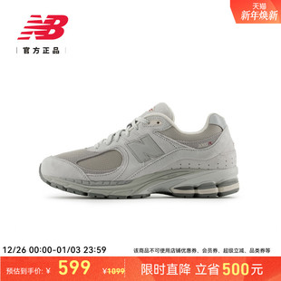 百搭简约舒适休闲鞋 New 男女情侣鞋 NB官方正品 U2002REE Balance