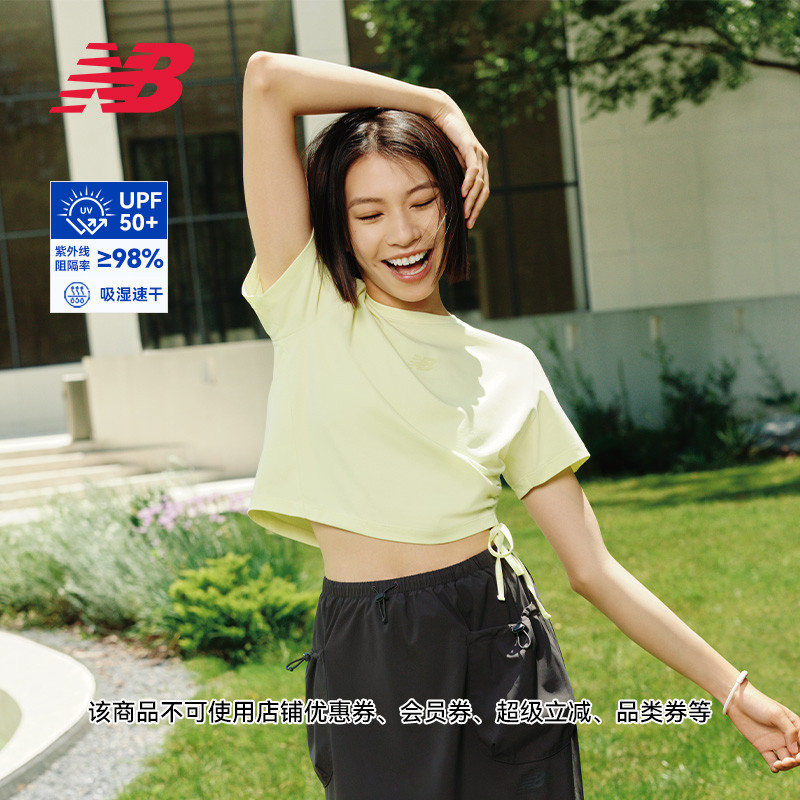 NewBalanceNB官方潮流圆领短袖