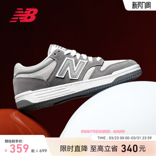 Balance 薄底运动休闲板鞋 NB官方正品 情侣鞋 BB480LEC 男女同款 New