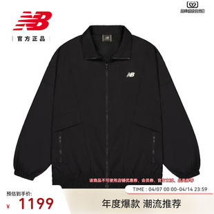 时尚 New 运动休闲梭织外套AMJ55002 春季 男士 Balance Grey官方正品