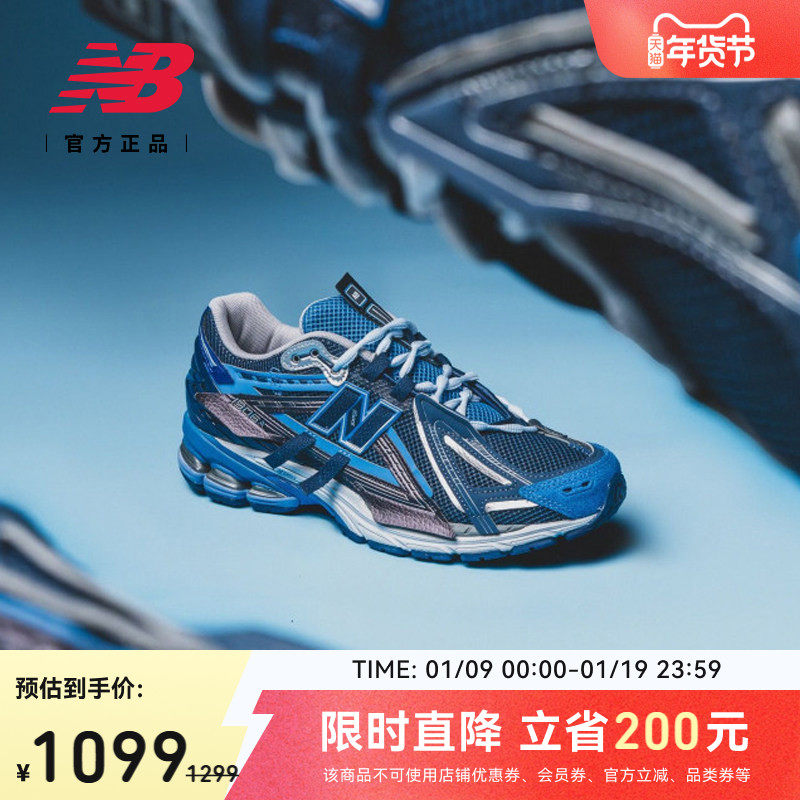 �ۻ��㣺����ɫ/��ɫ U1906AB 36 NEW BALANCE�����ϵ�Ь 1099Ԫ