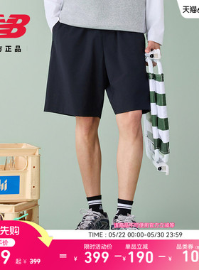 New Balance NB官方26新款男款舒适时尚经典百搭休闲短裤MB61N7UZ