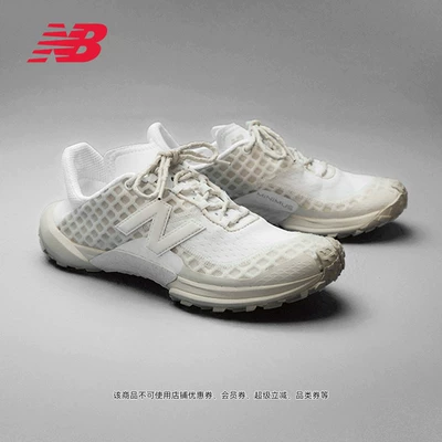 New Balance Grey官方正品男女户外薄底百搭越野运动鞋MTM10LEC