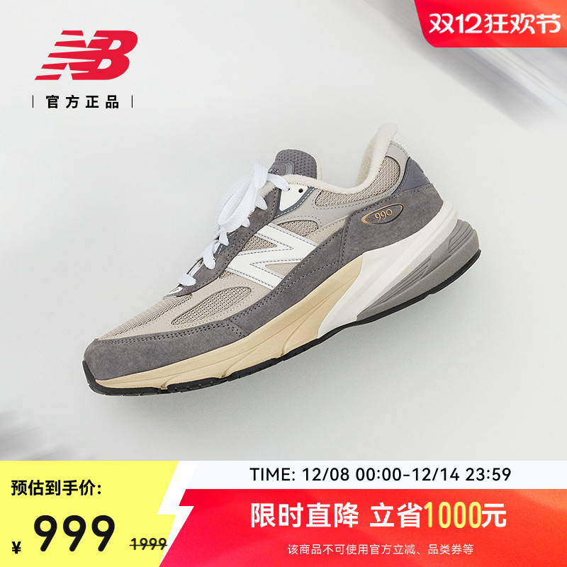 New Balance NBٷƷŮ990v6ٴЬU990GR6 ɫ/ǳ U990NC6 43 999Ԫ