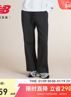 New Balance NB官方女士冬经典潮流百搭休闲舒适运动长裤NTF17062