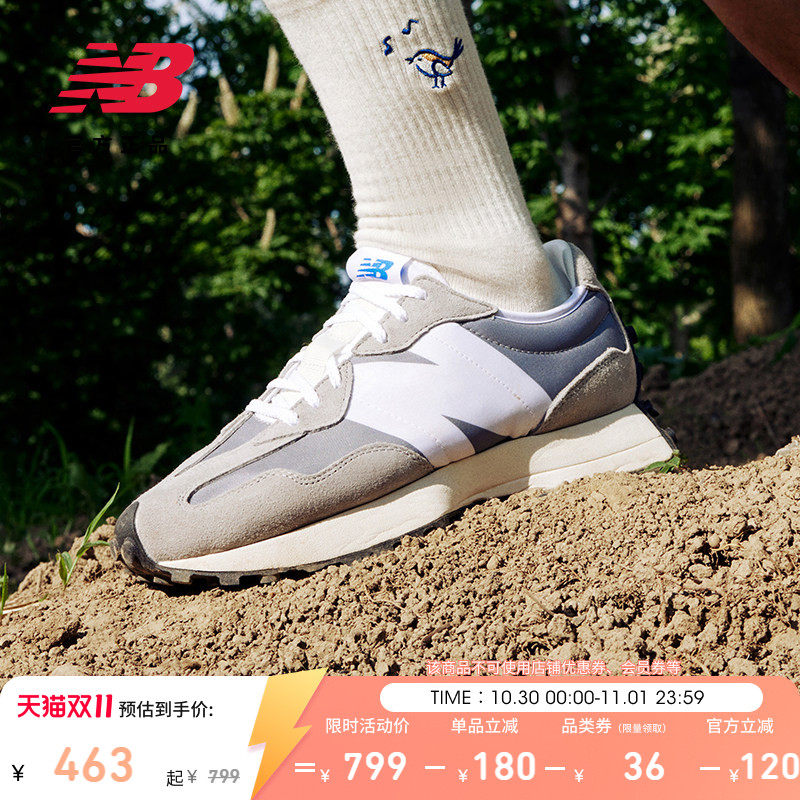 New Balance NB官方正品秋季男女情侣款轻便运动休闲鞋MS327LAB