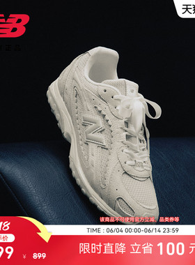 【首降】New Balance官方26新男女夏网面休闲芭蕾薄底鞋U204L6A6