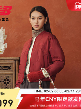 马年新年限定加赠|NewBalance NB官方26女防泼水棉服外套WJ61K370