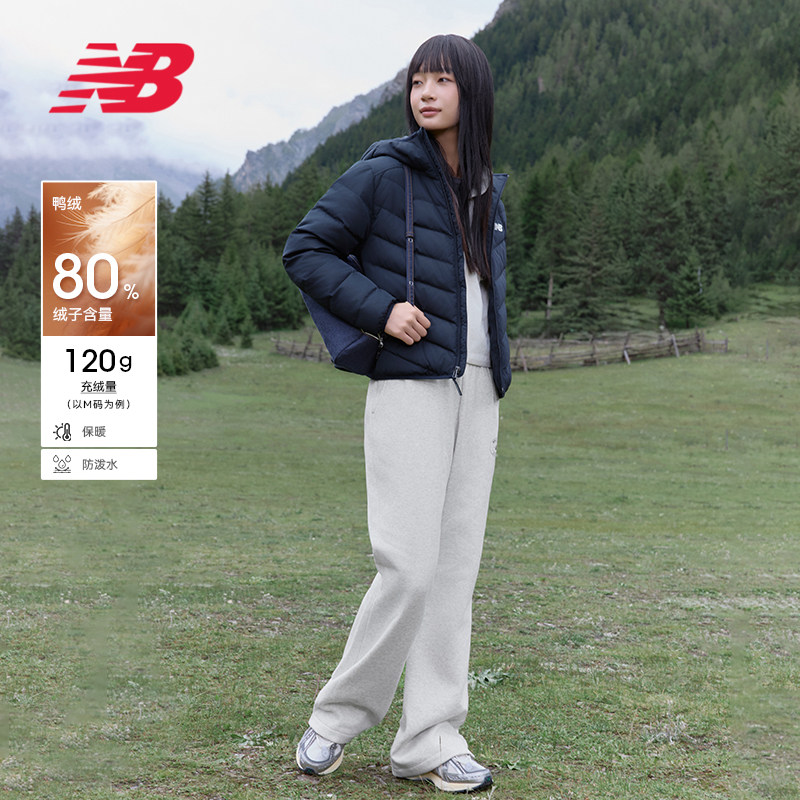 【香菇双十一】New Balance NB官方26年秋冬短款保暖羽绒服