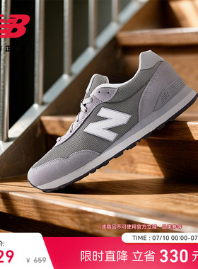 New Balance NB官方正品男女款潮流百搭简约舒适休闲鞋ML515GRY