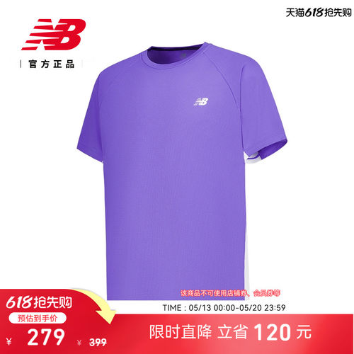 NewBalance舒适运动短袖