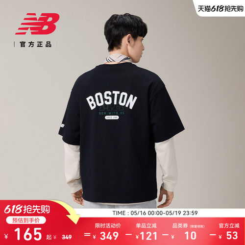 NEWBALANCE男款圆领短袖T恤