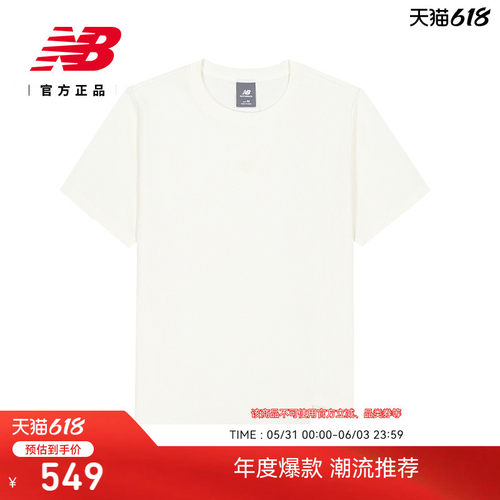 NewBalance女款短袖T恤