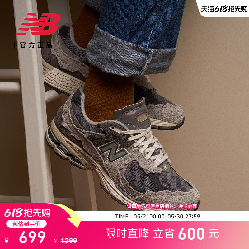 New Balance NB官方正品夏男女情侣经典复古运动休闲鞋