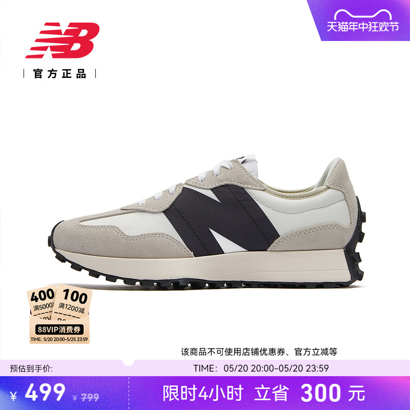 New Balance NB官方正品夏季情侣复古灰色厚底运动休闲鞋MS327FE