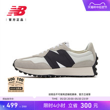 New Balance NB官方正品夏季情侣复古灰色厚底运动休闲鞋MS327FE