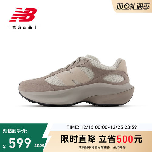 WRPD Runner蛋壳鞋丨New BalanceNB 官方正品男女厚底增高老爹鞋
