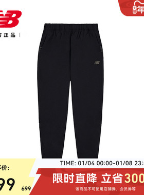 New Balance NB官方冬季男士潮流时尚百搭舒适运动长裤NTF23071