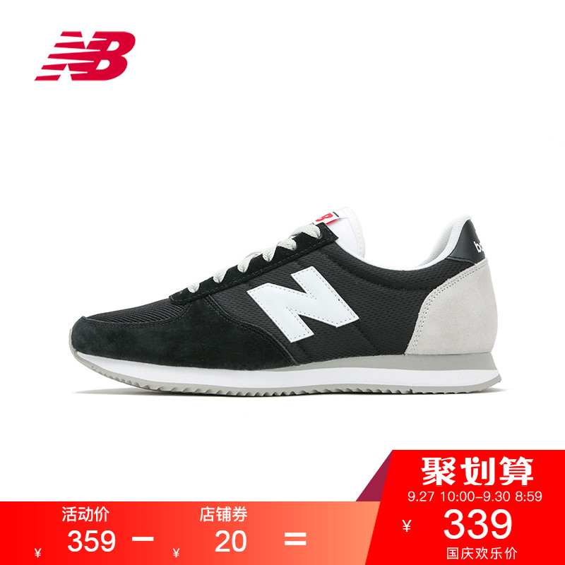 NewBalance/NB 220系列 U220DD男鞋女鞋板鞋复古鞋休闲鞋运动鞋